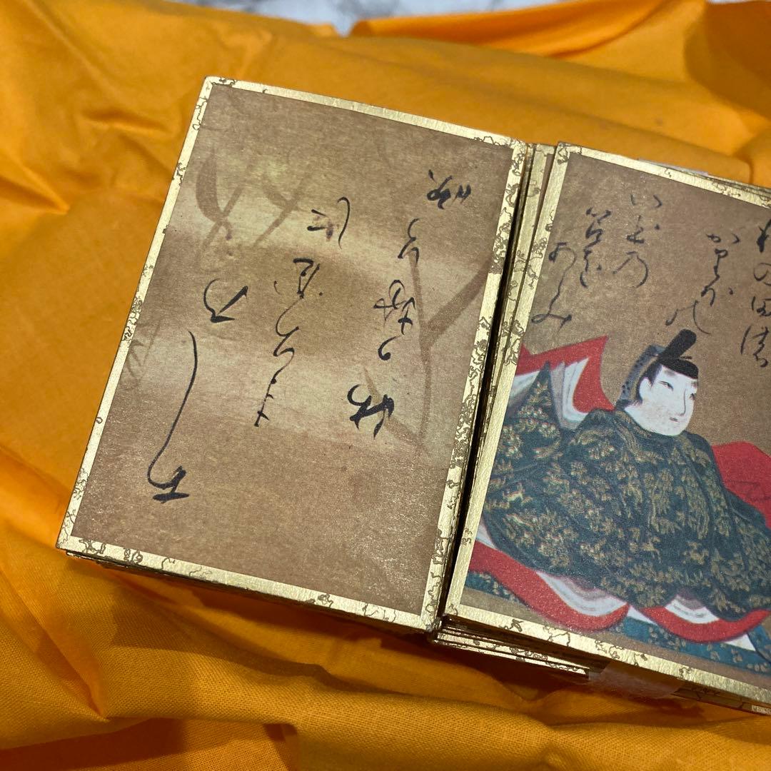 百人一首 光琳歌留多