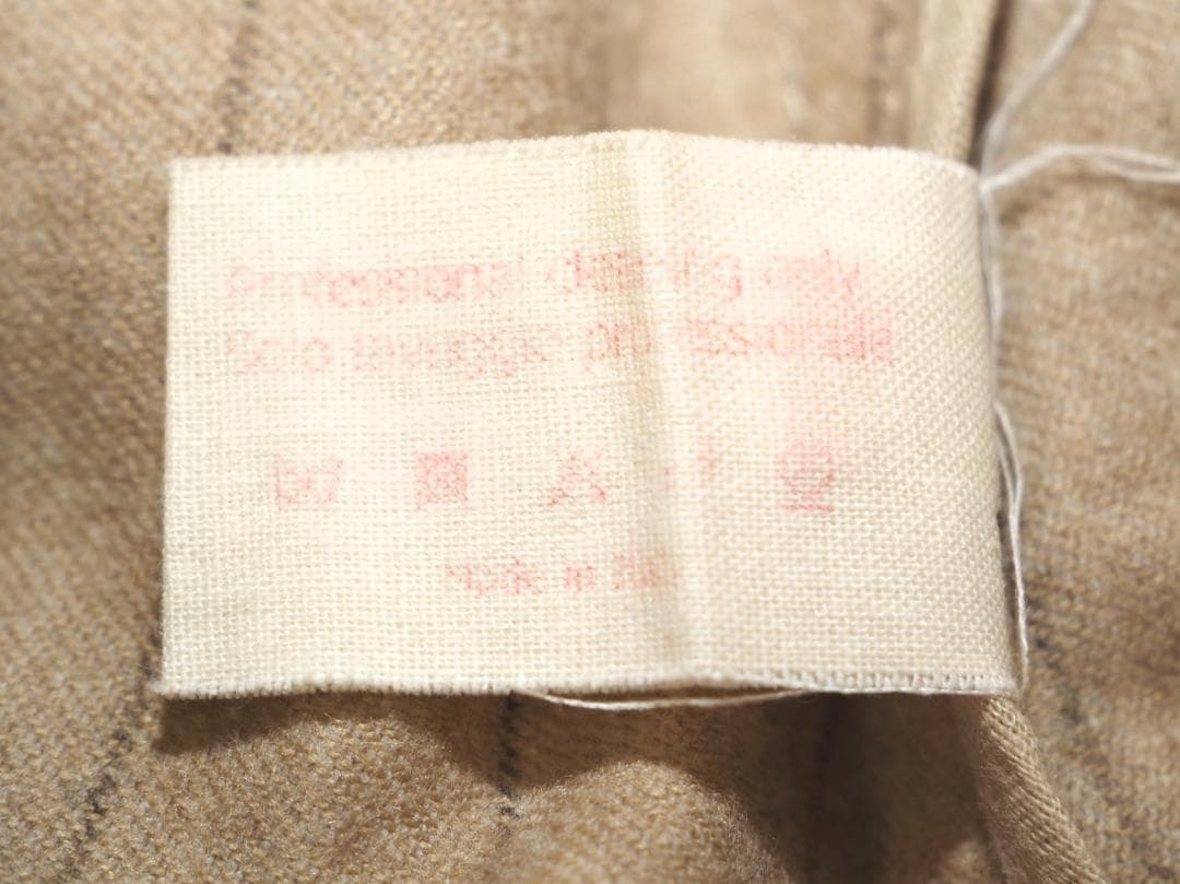 ビンテージ03SSアーカイブ marni マルニ クロップドサルエルパンツ46