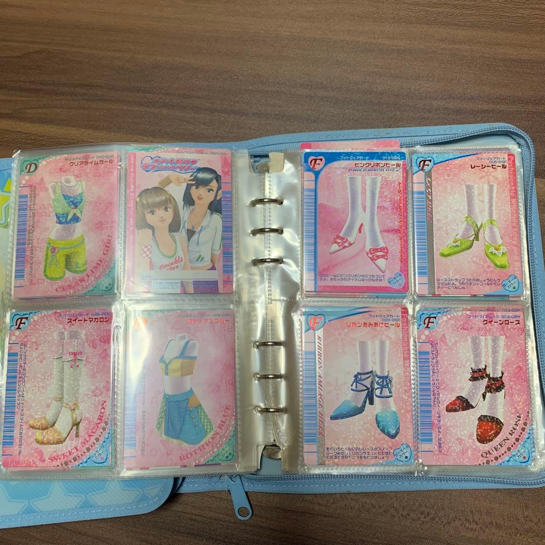 《おしゃれ魔女⭐️ラブ&ベリー》カードファイル2ー1／カード／まとめ売り／プレイ用