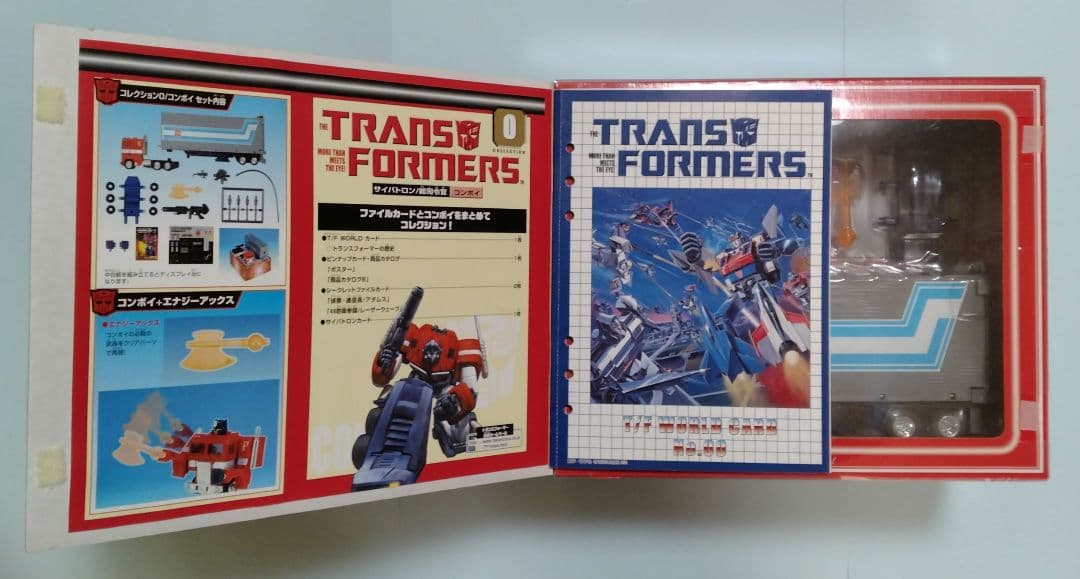 【未使用】TRANSFORMERS トランスフォーマー コレクション0 コンボイ