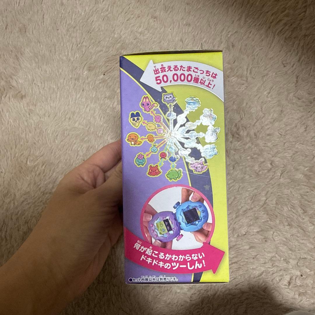 即発送いたします！たまごっちパラダイス 新品未使用！パープル