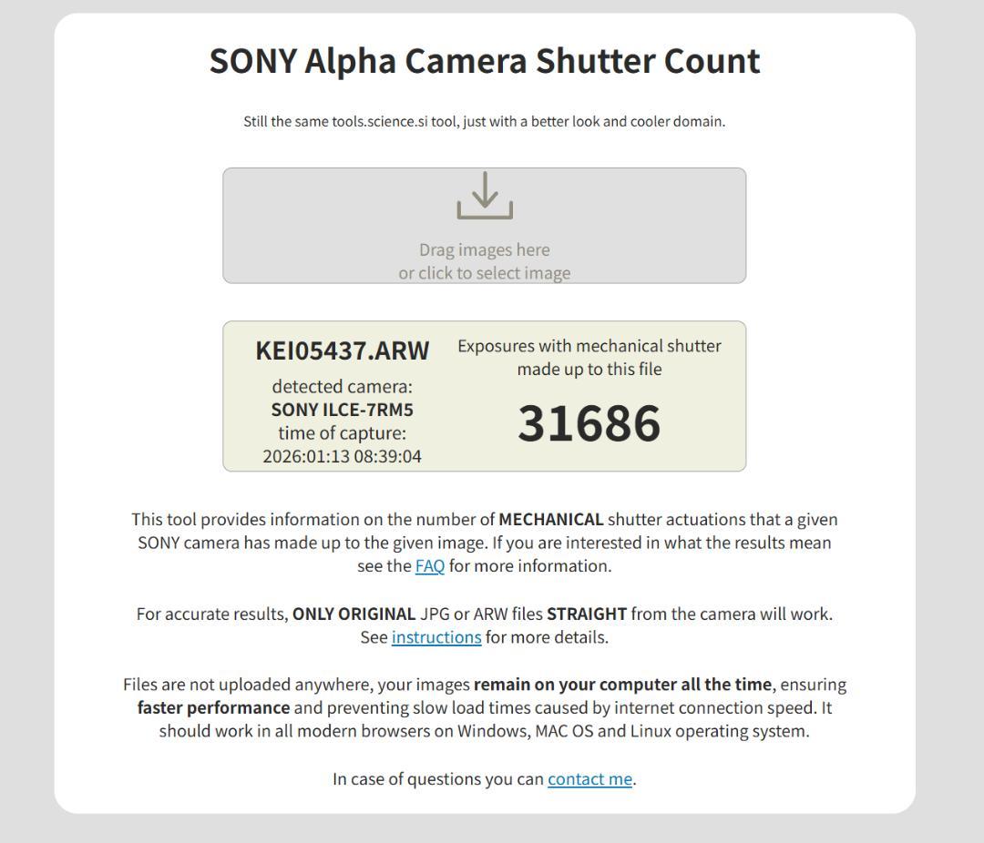 SONY α7RV（ILCE-7RM5）ミラーレス一眼カメラ本体+付属品