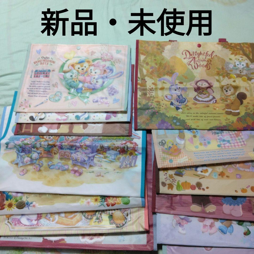 新品・未使用　ダッフィー&フレンズ　ショッピングバック　まとめ売り　15点