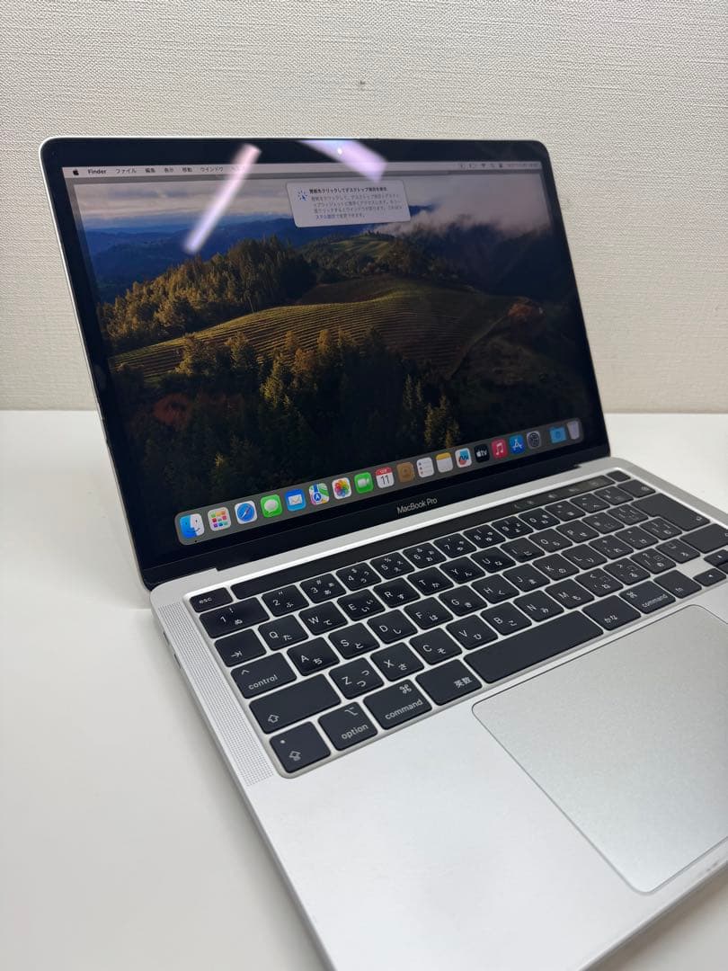 MacBook Pro 13インチ 2020年モデル　512GB