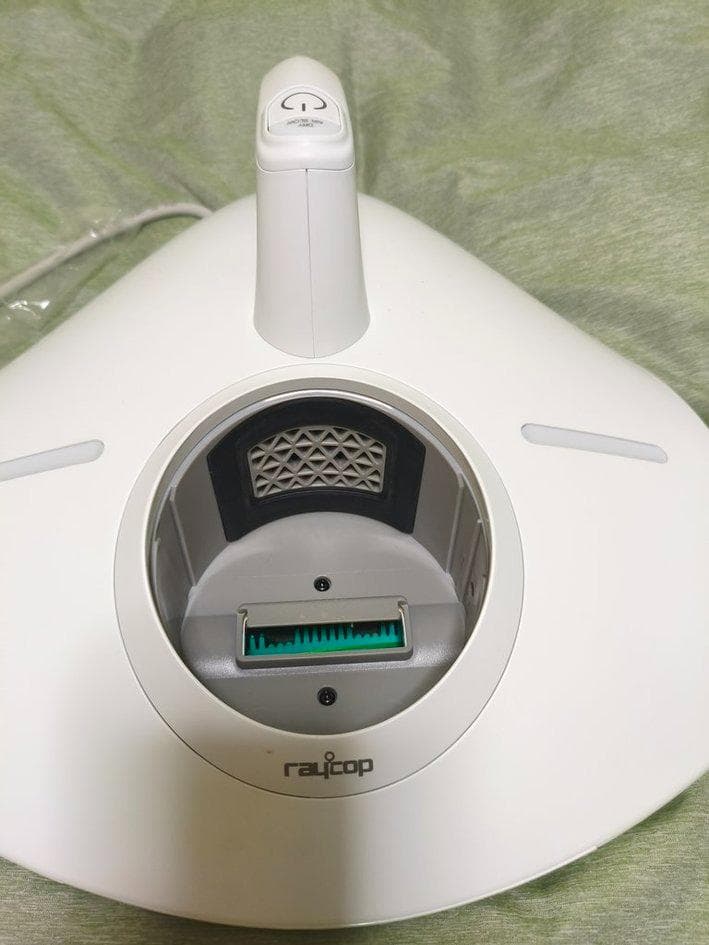 レイコップ PRO2 RS3-300JPWH