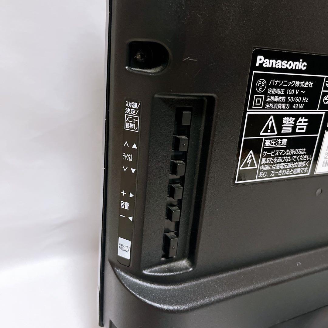 パナソニック TH-24D325 24インチ 液晶テレビ 外付けHDD 録画