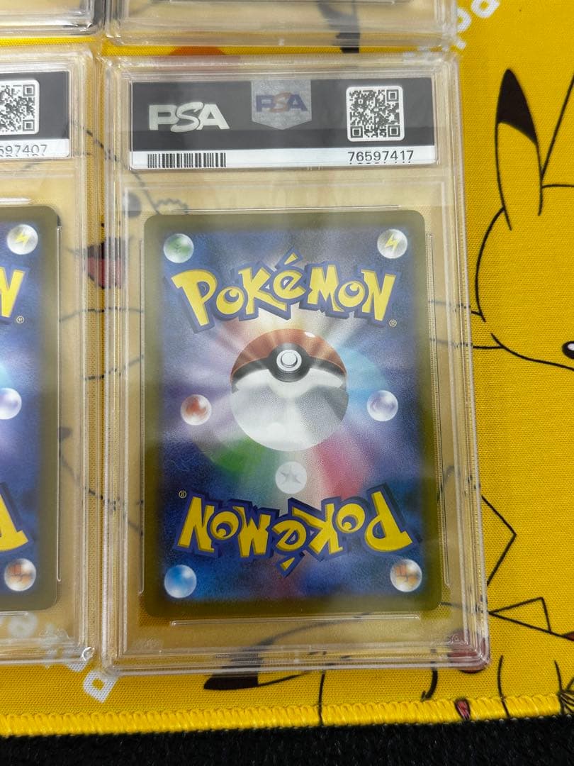 カイ　SR PSA10 6枚セット　スペースジャグラー