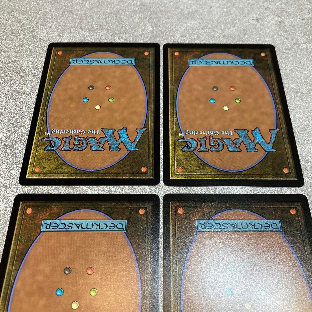 mtg ff 始まりの町 4枚セット