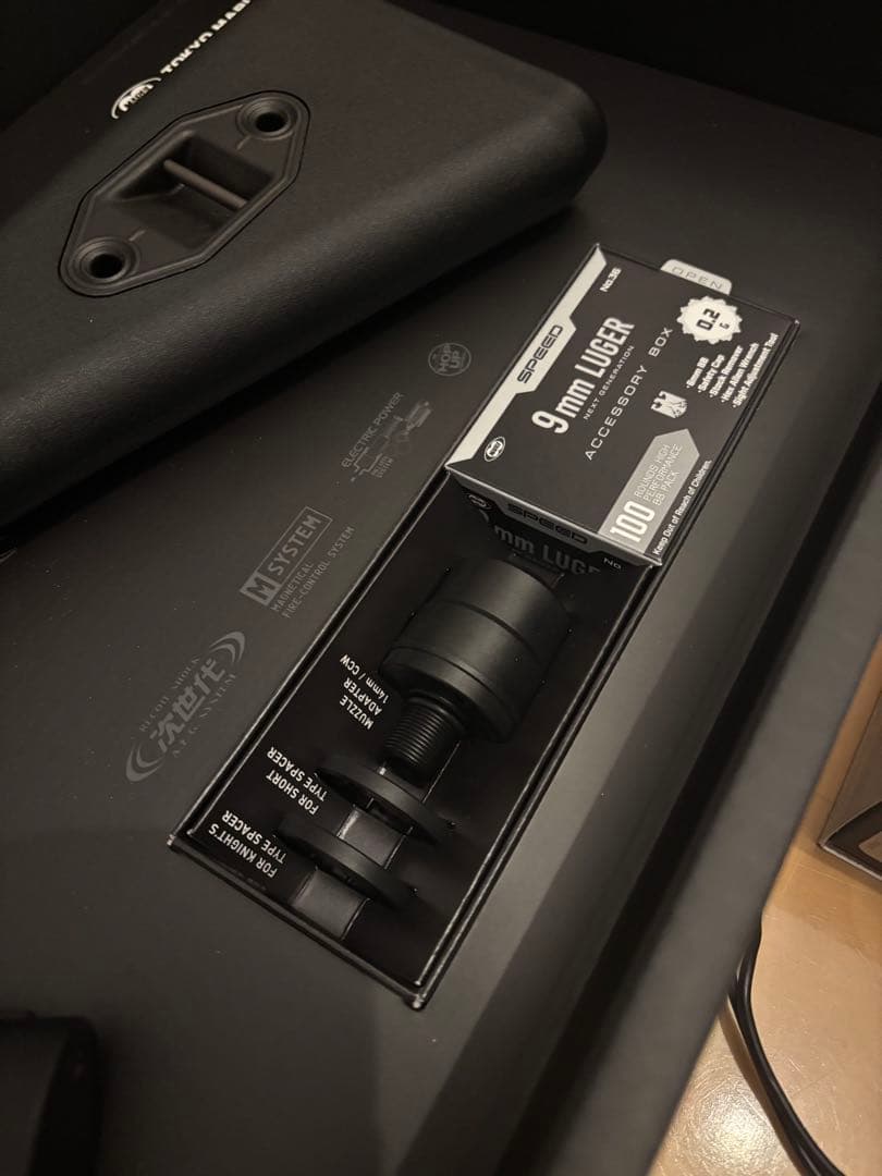 【ほぼ未使用】東京マルイ MP5A4 次世代電動ガン