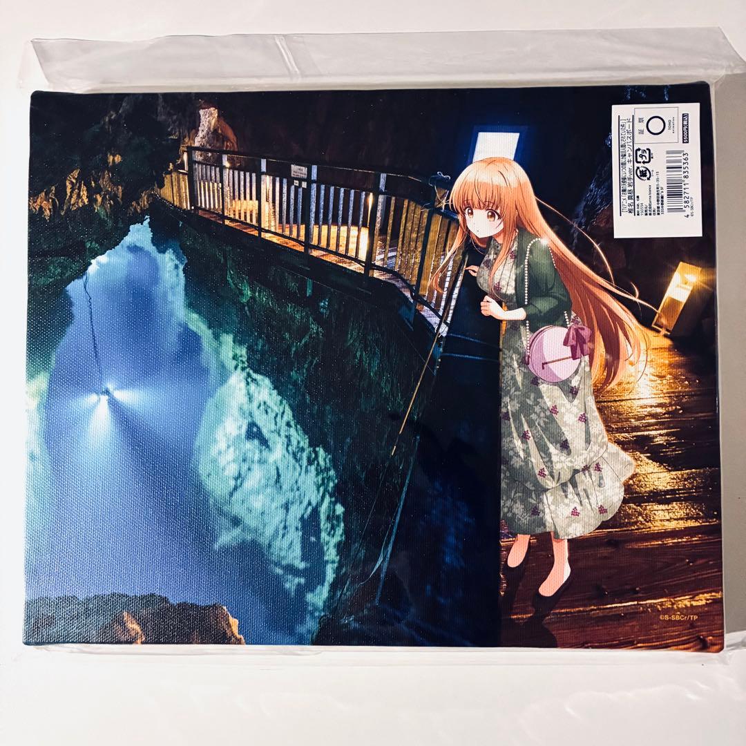 キャンバスボード　お隣の天使様にいつの間にか駄目人間にされていた件　椎名真昼　1