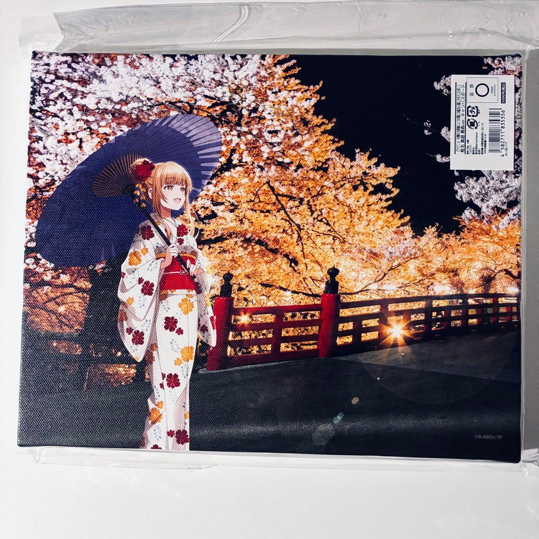 キャンバスボード　お隣の天使様にいつの間にか駄目人間にされていた件　椎名真昼　1