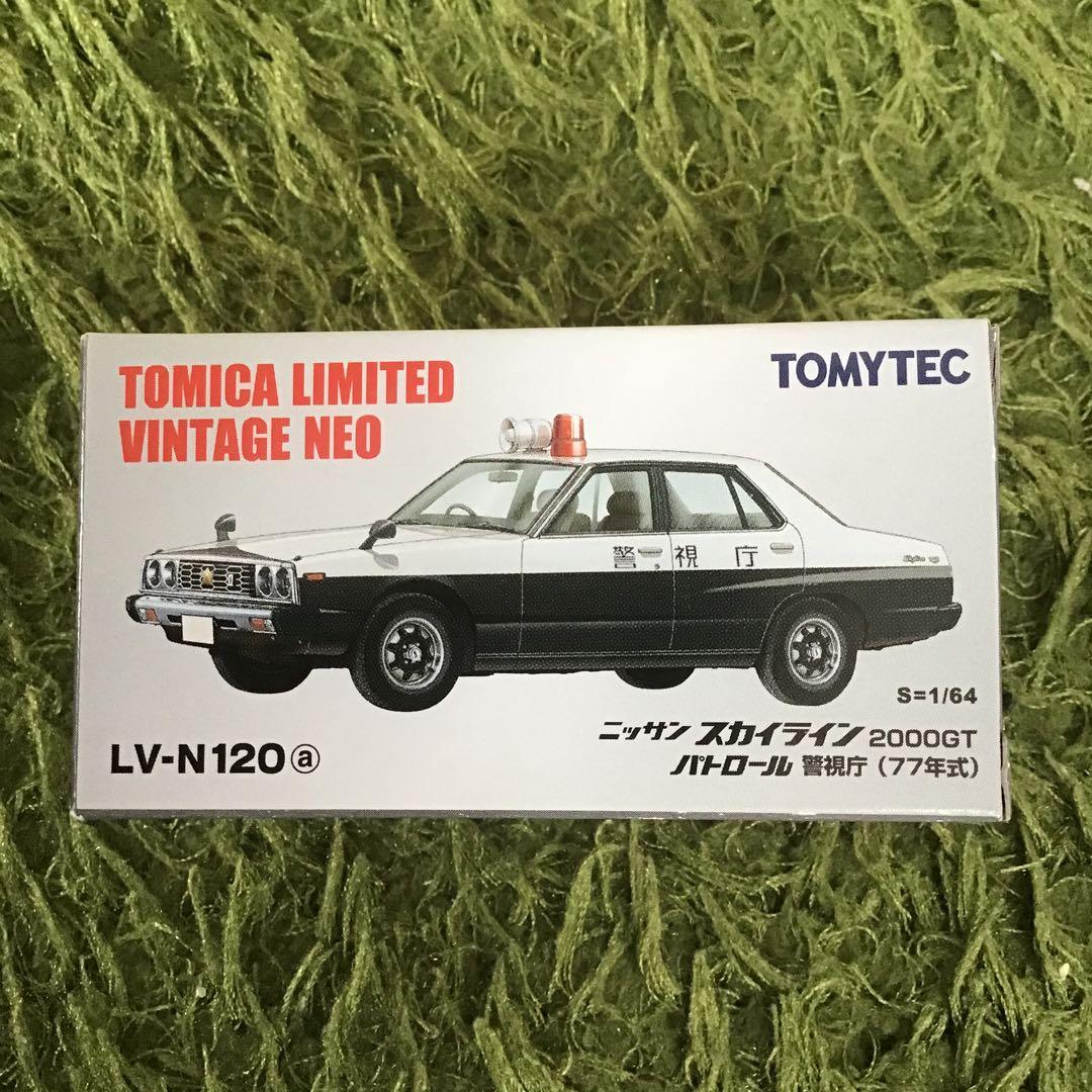 TOMICA LIMITED VINTAGE ニッサン　スカイライン　ケンメリ