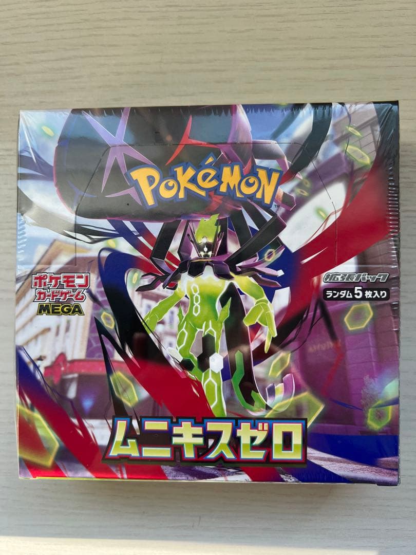 ポケカ　ムニキスゼロ　シュリンク付き