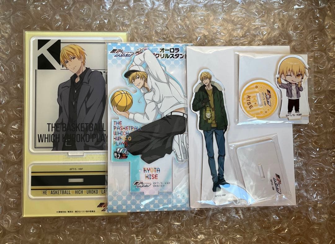 黒子のバスケ　黒バス　黄瀬涼太　20点　グッズまとめ売り