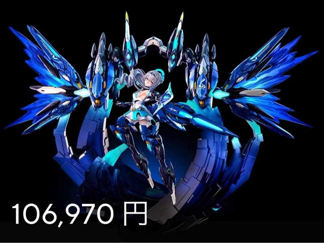 Sierraページ　嵐の波 DX版