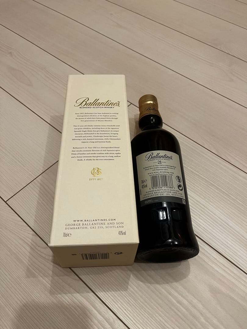 【新品未使用】Ballantine's/バランタイン21年 700ml