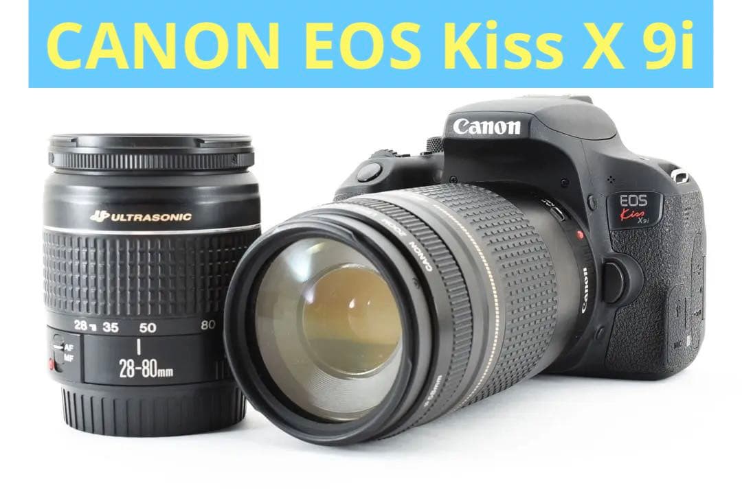 保証付き☆動画☆Wi-Fi☆canon kiss x9i標準＆望遠レンズセット