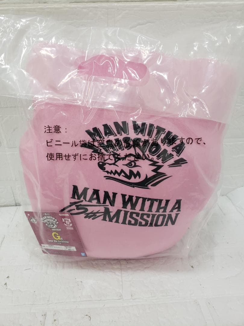 A067-104♪120 一番くじ MANWITHAMISSIONクッション5個