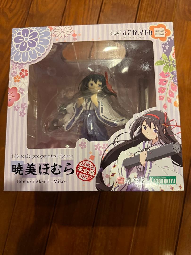 暁美ほむら　巫女フィギュアとアクスタなど