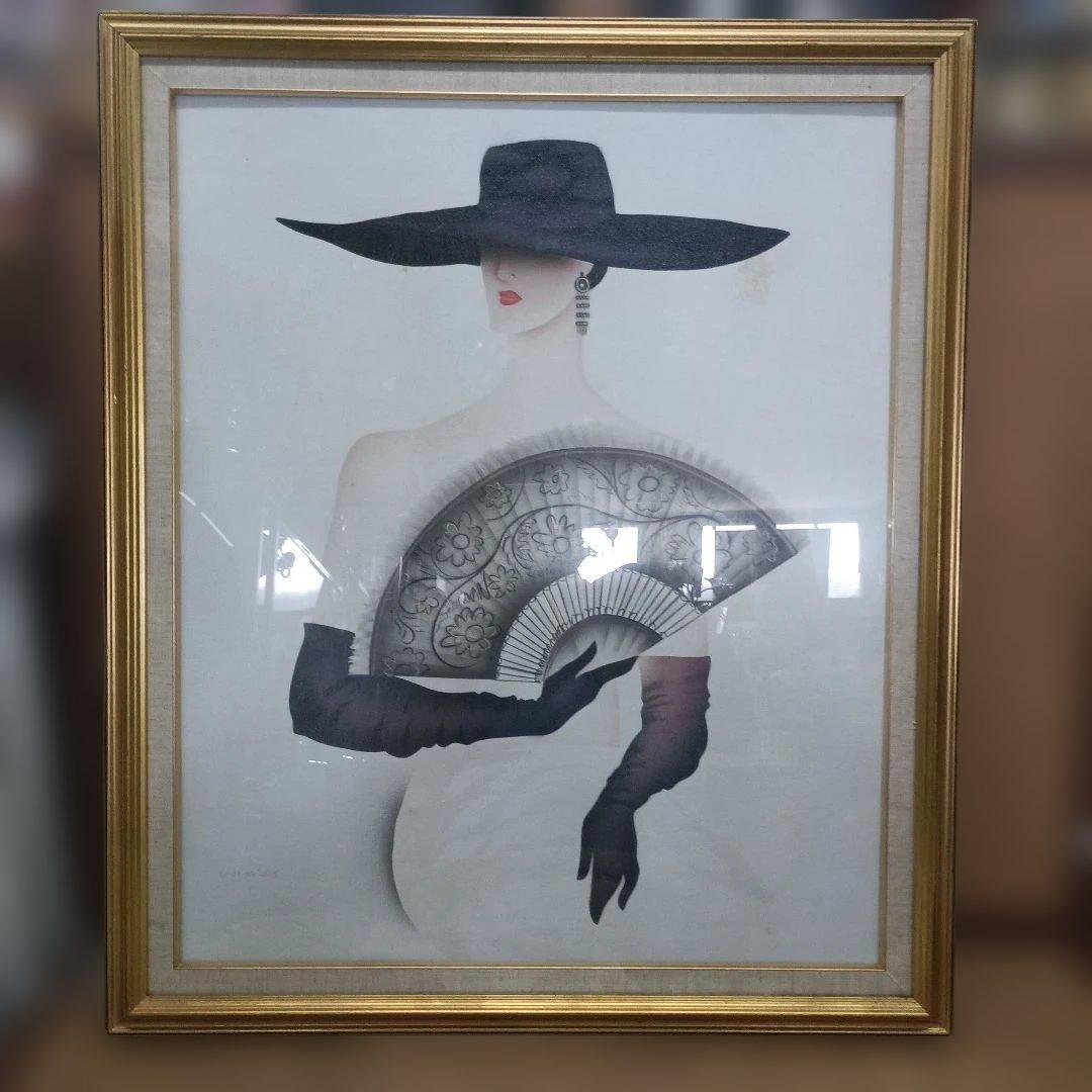 3988）Erik Freymanエリックフライマン