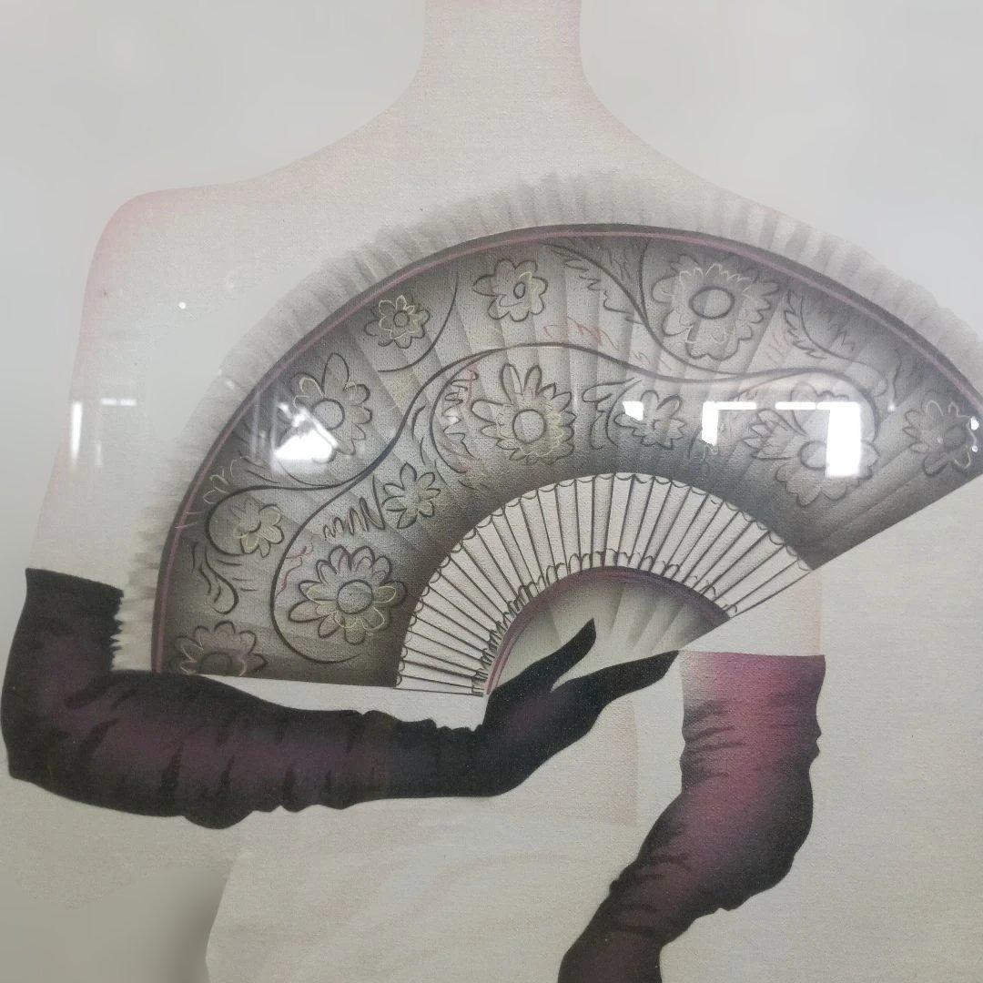 3988）Erik Freymanエリックフライマン