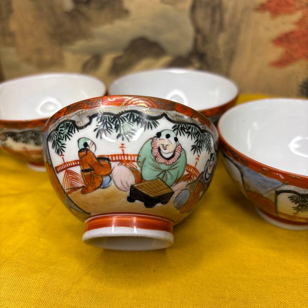 九谷　煎茶器セットと籠 新春SALL