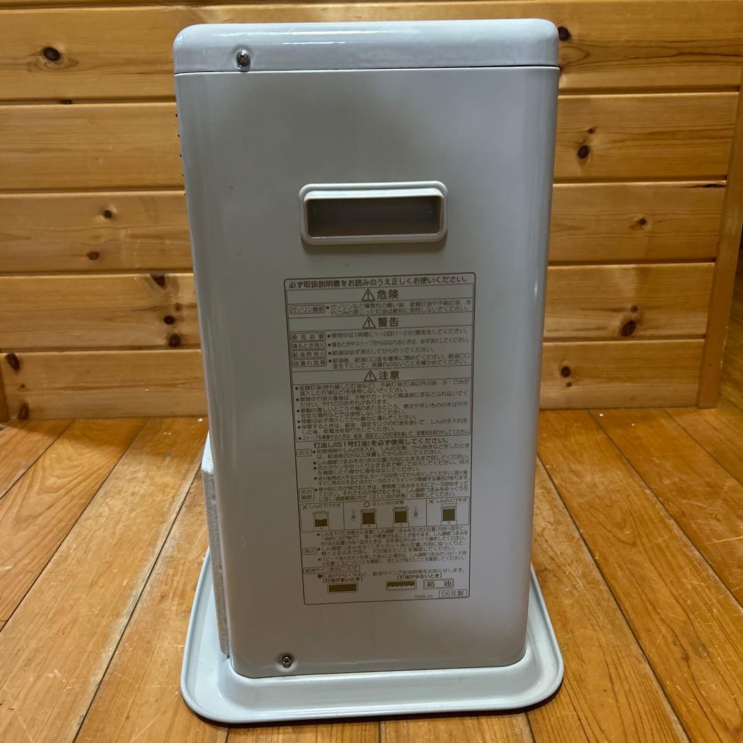 CORONA コロナ　MX-296W石油ファンヒーター2006年製