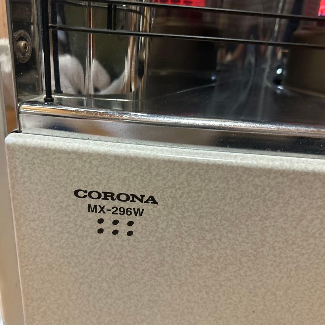 CORONA コロナ　MX-296W石油ファンヒーター2006年製