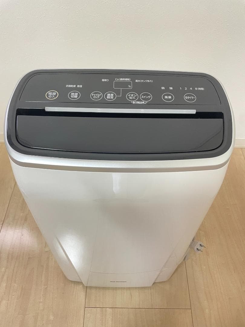 アイリスオーヤマ 除湿機 衣類乾燥 IJC-H140 IRIS OHYAMA