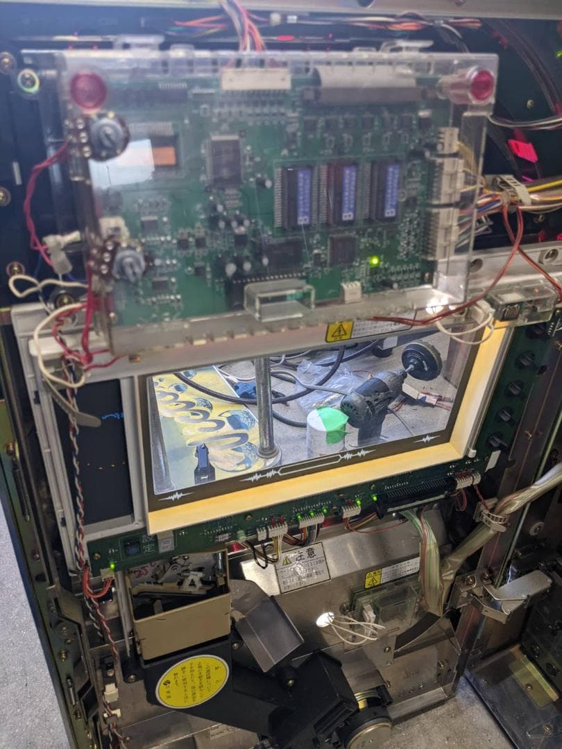 ジェットセットラジオ　4号機　不要機　送料込