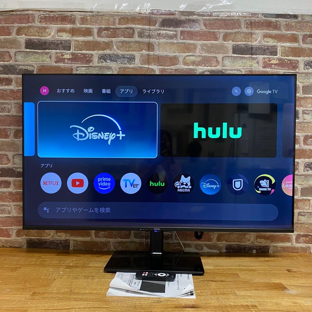 2024年製！50V型 チューナーレス 4K 液晶テレビ QRH-50TL4K