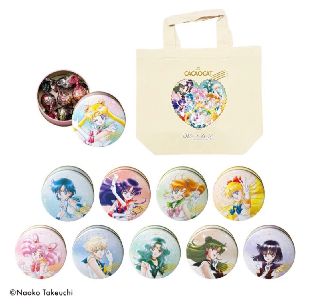 セーラームーンCACAOCAT