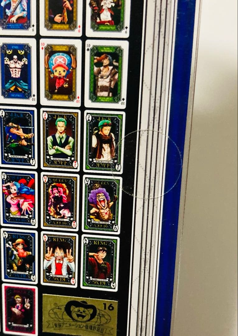 ワンピース 輩トランプ 第2弾 未開封