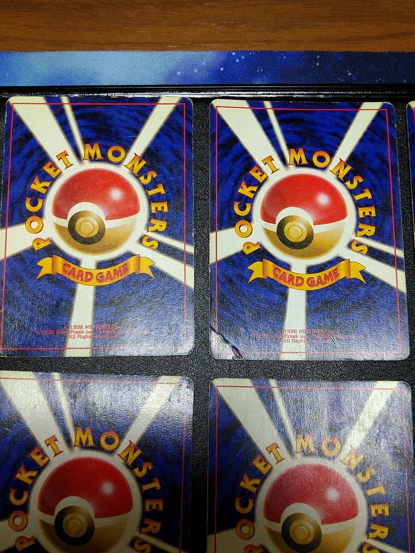 旧裏　ポケモンカード　9枚セット　傷あり バンギラス　メタモンなど