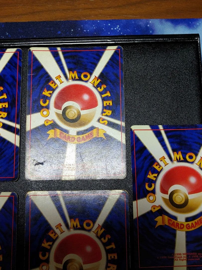 旧裏　ポケモンカード　9枚セット　傷あり バンギラス　メタモンなど