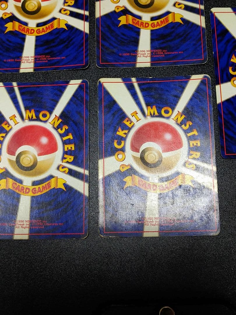 旧裏　ポケモンカード　9枚セット　傷あり バンギラス　メタモンなど