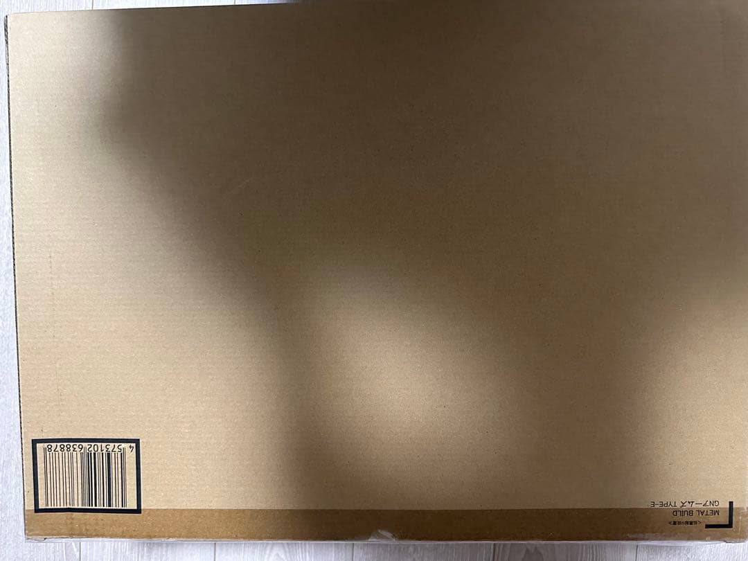 L BUILD GNアームズ TYPE-E