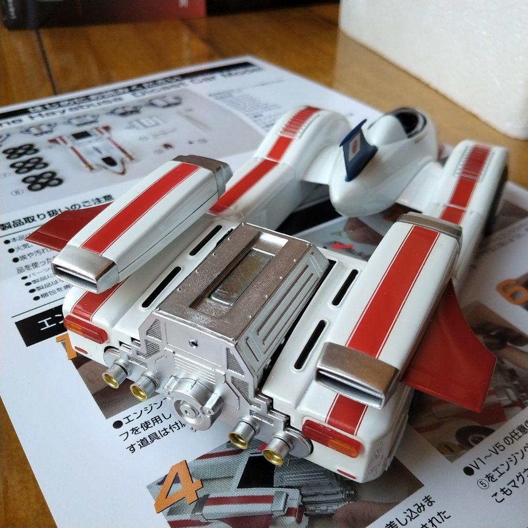 【ブック！】造形工房密林 マシンハヤブサ