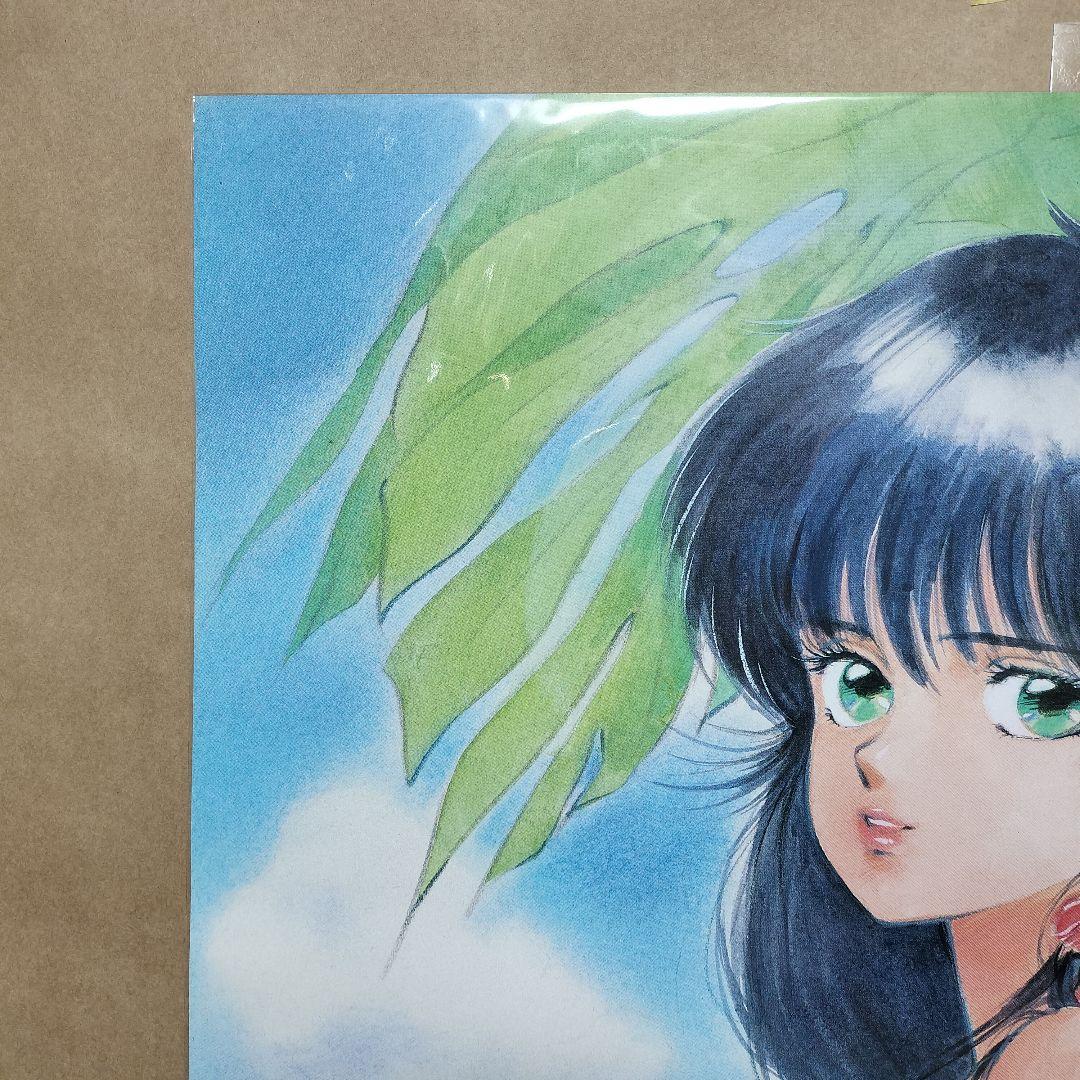 きまぐれオレンジロード　ハワイアンサスペンス　ポスター　高田明美　まつもと泉