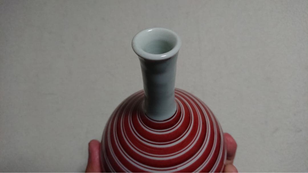 花器 古伊万里 赤絵 輪線紋 徳利 酒器 酒盃 染付 花入 モダン 骨董 古美術