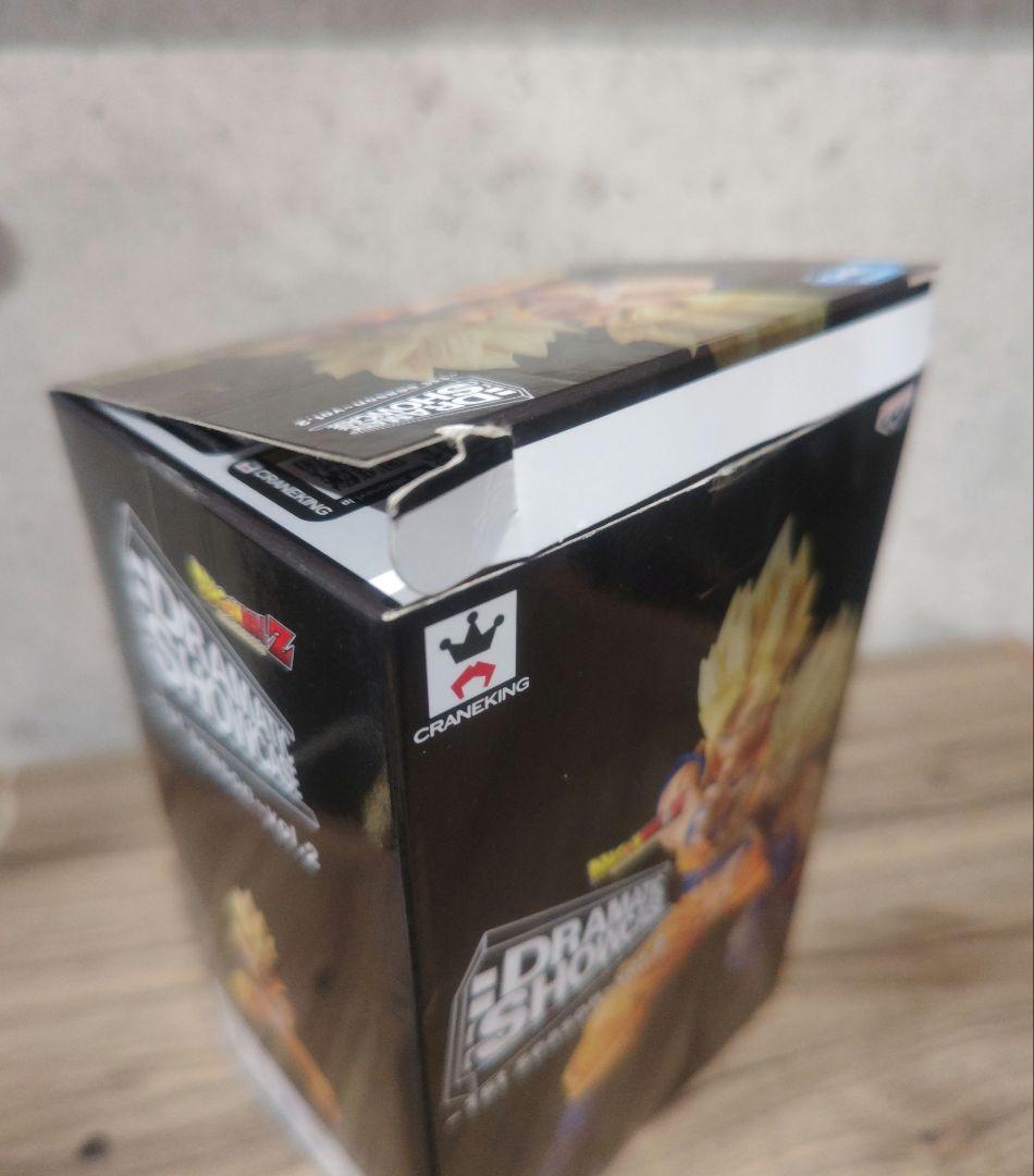 ドラゴンボール DRAMATICSHOWCASE 親子かめはめ波フィギュア