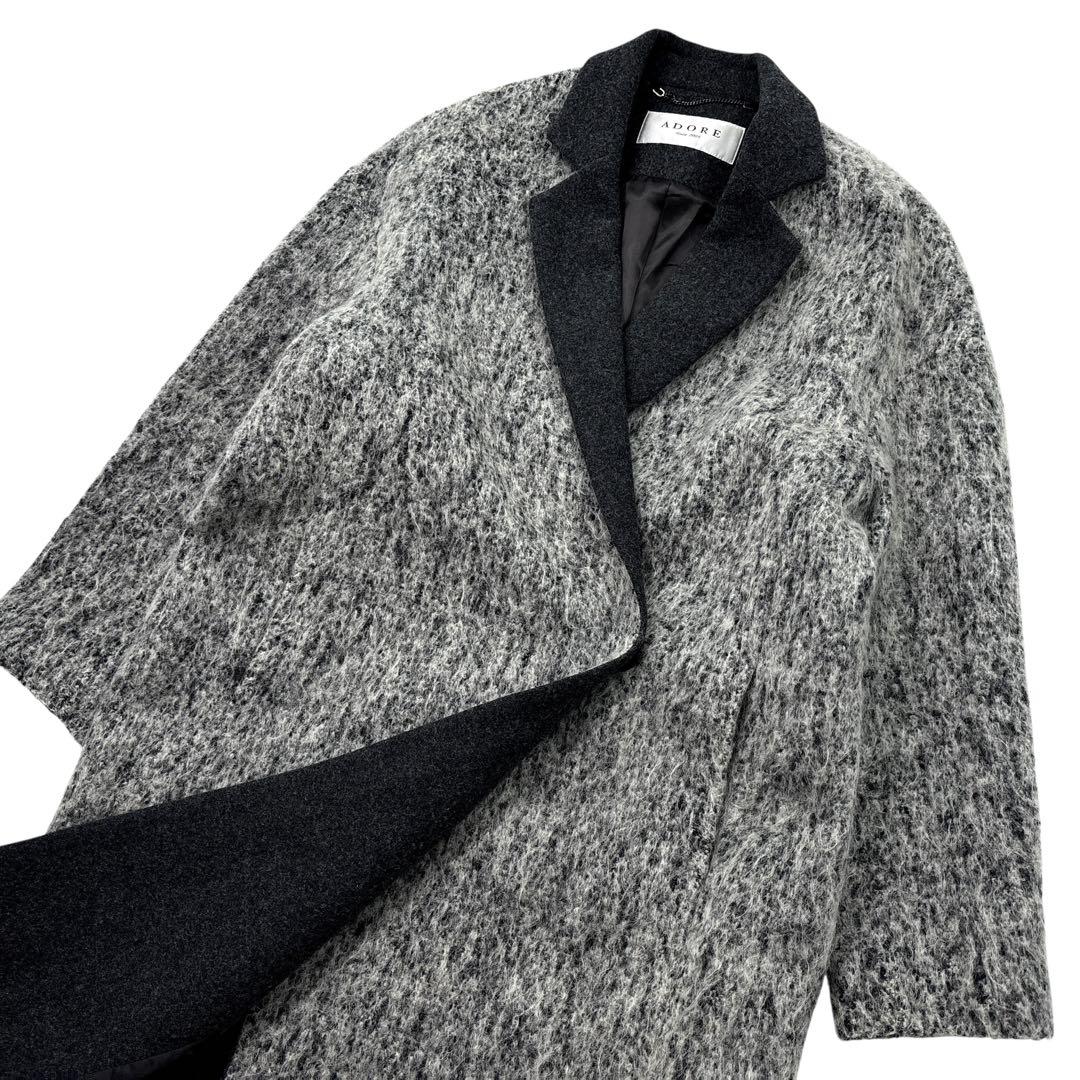 極美品】ADORE　アドーア ツイードコート　チェスターコート　ロング　モヘヤ