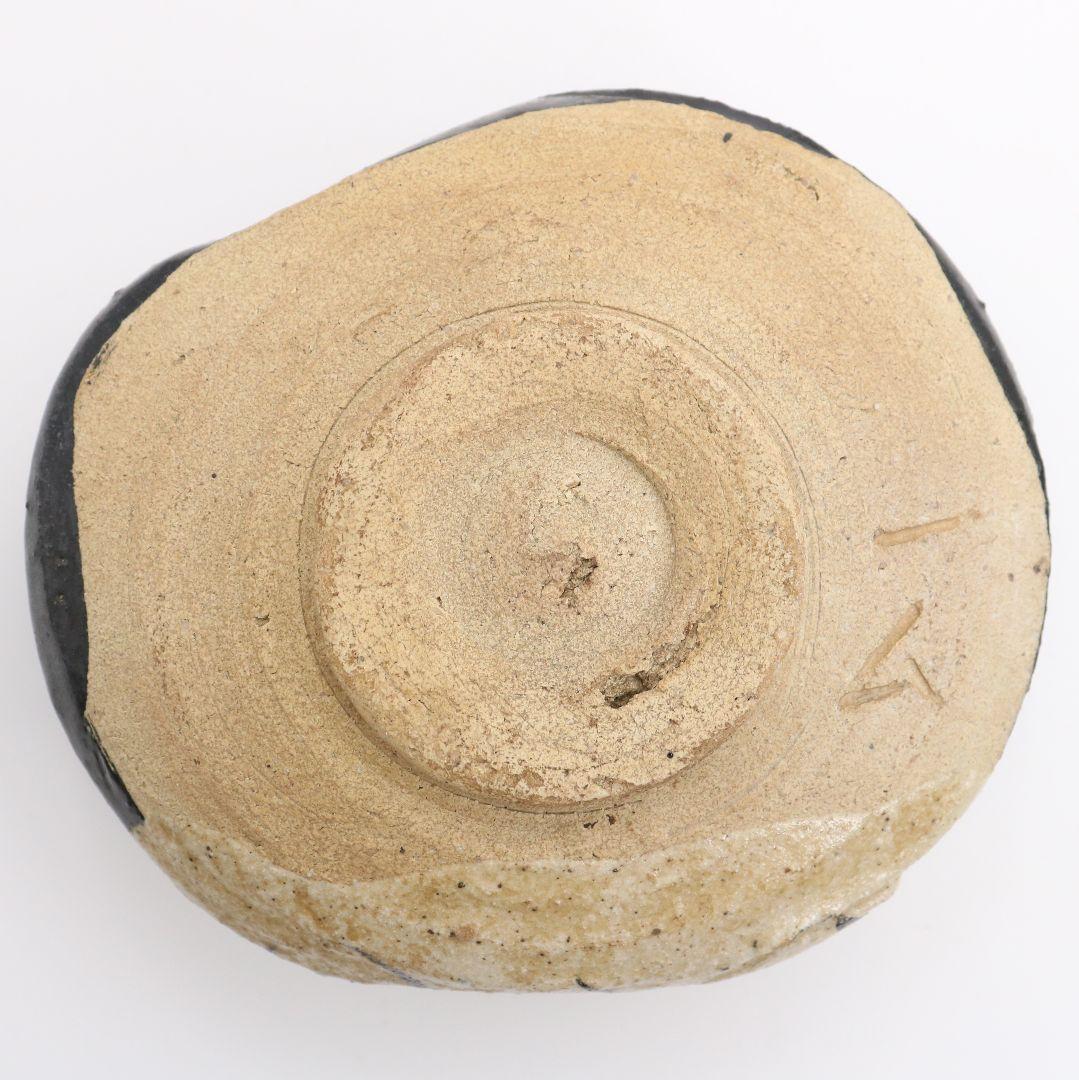 加藤唐九郎作 黒織部沓茶碗 裏千家十五代 鵬雲斎書付 御物袋　OW516　DC1