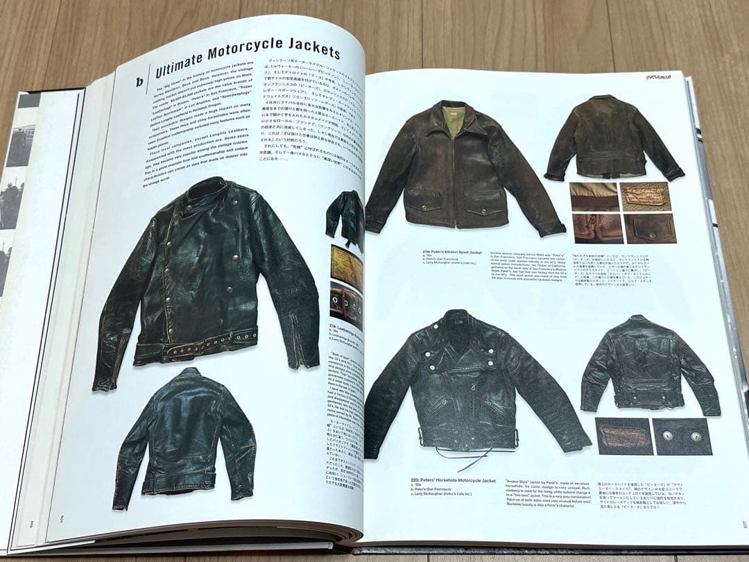 希少！直筆サイン入り☆My Freedamn! 3 Rin Tanaka