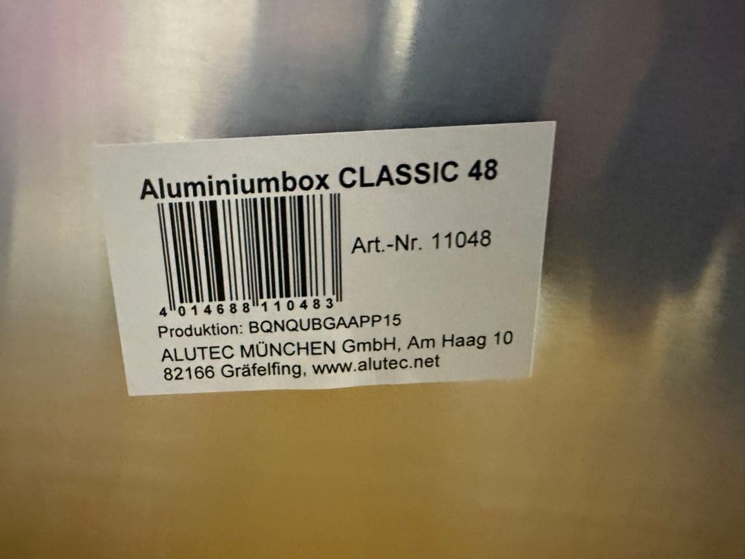 【黒スタンド付　中仕分け】アルテックアルミコンテナ 48L ユニバーサルスタンド