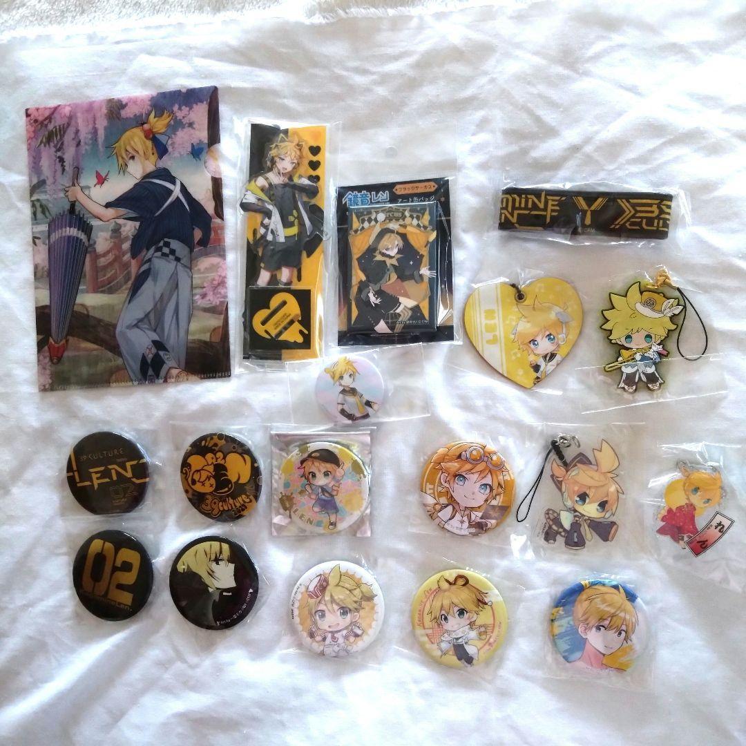 鏡音レン　グッズセット まとめ売り