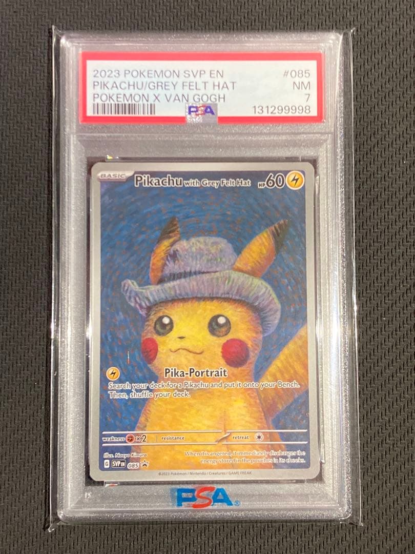 【PSA7】ゴッホピカチュウ