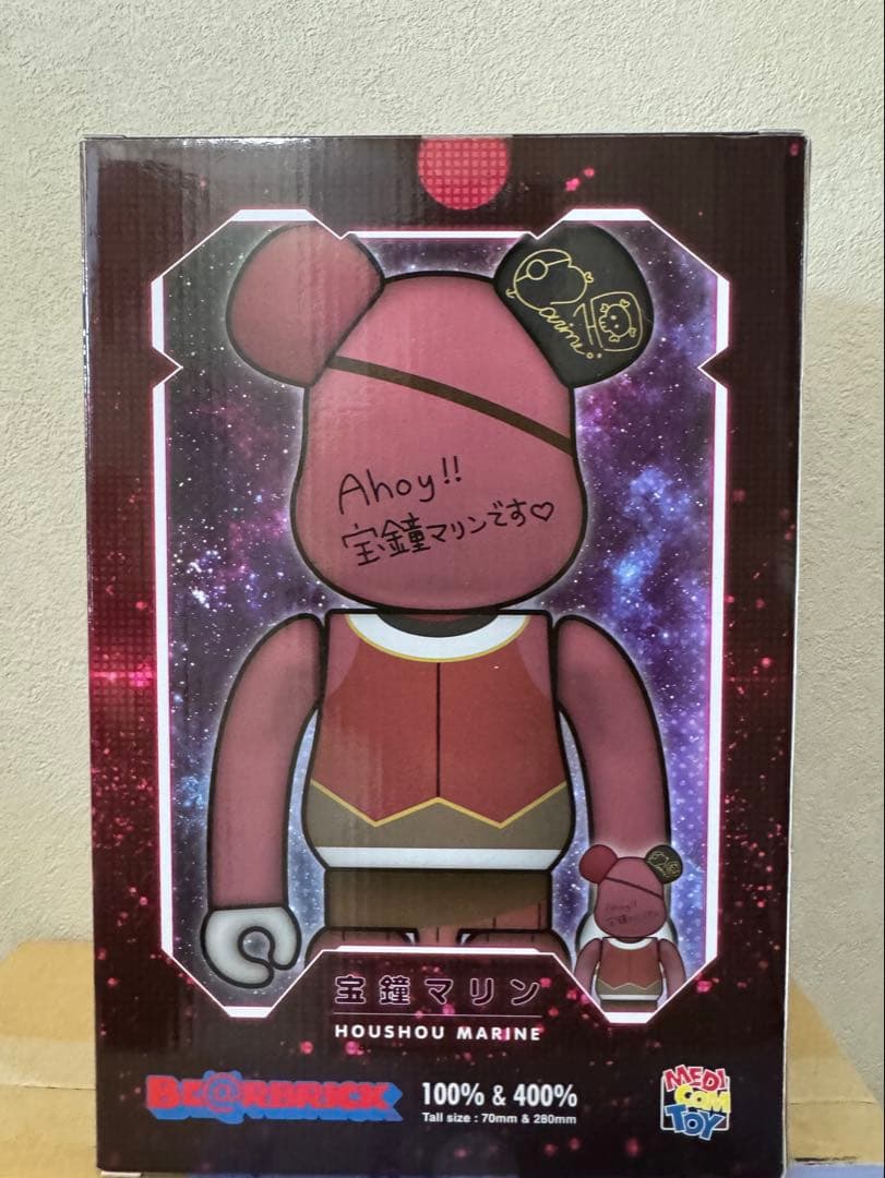 新品　ベアブリック 宝鐘マリン 100％ ＆ 400％　コラボ　グッズ