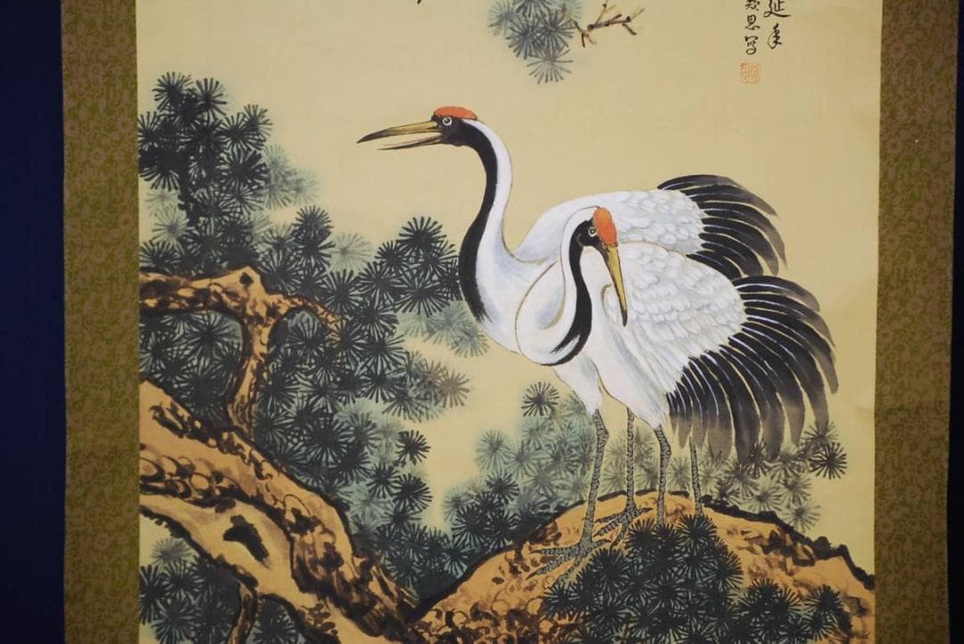 真作/類思/松上鶴図/大幅/布袋屋掛軸HD-415