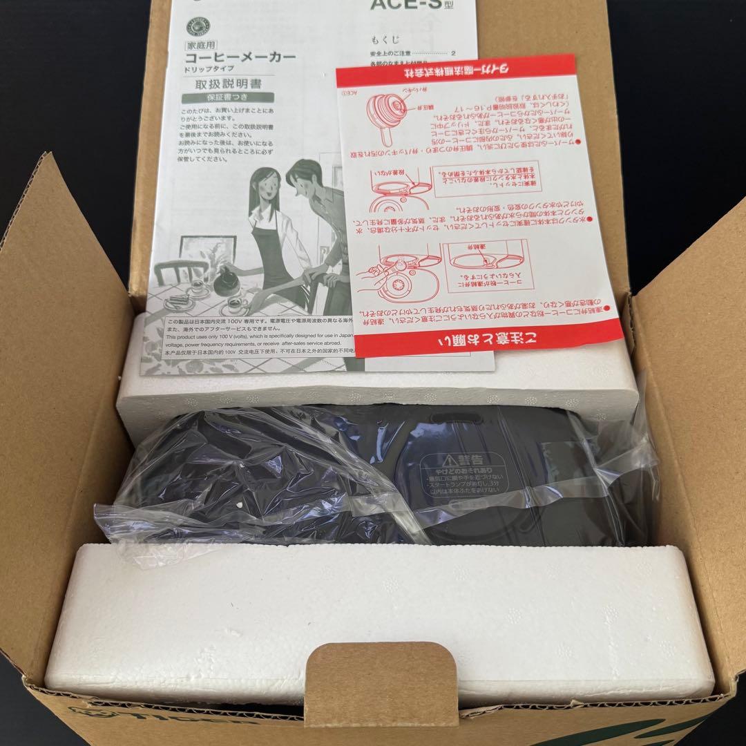 【新品未使用】TIGER コーヒーメーカー ACE-S080 KQ